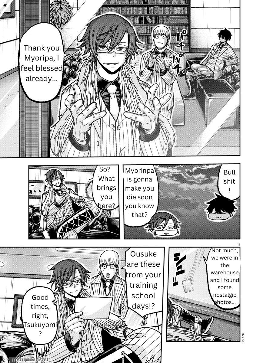 Read Tougen Anki (en) Manga Online
