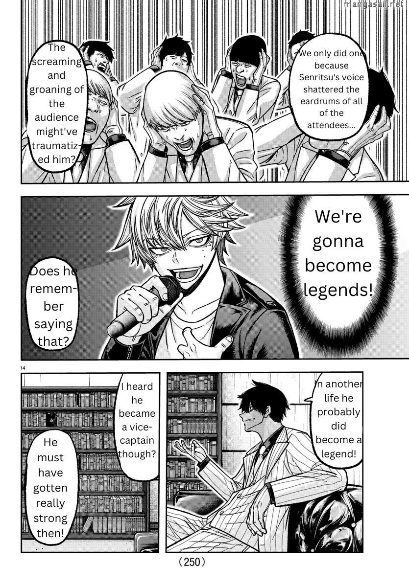 Read Tougen Anki (en) Manga Online