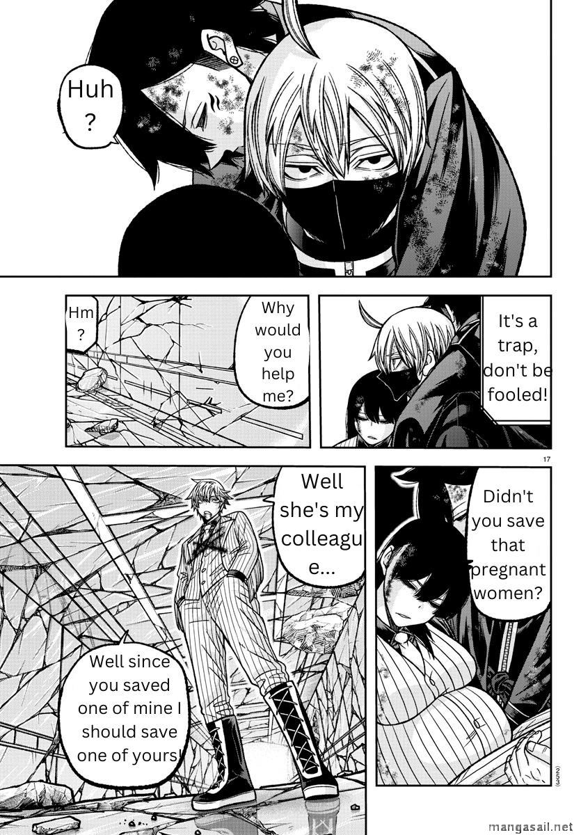 Read Tougen Anki (en) Manga Online