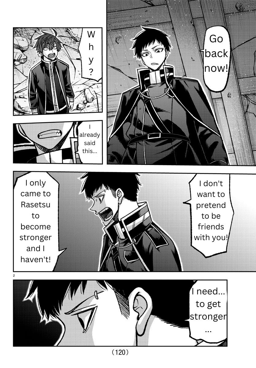 Read Tougen Anki (en) Manga Online