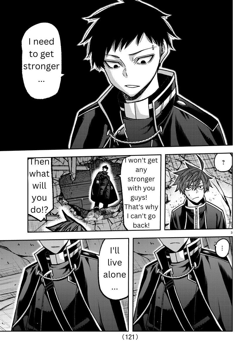 Read Tougen Anki (en) Manga Online