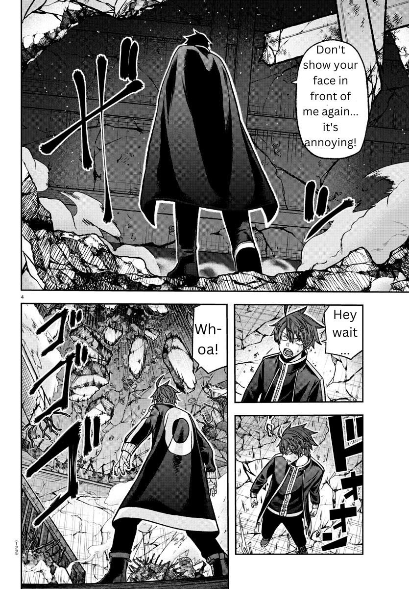 Read Tougen Anki (en) Manga Online