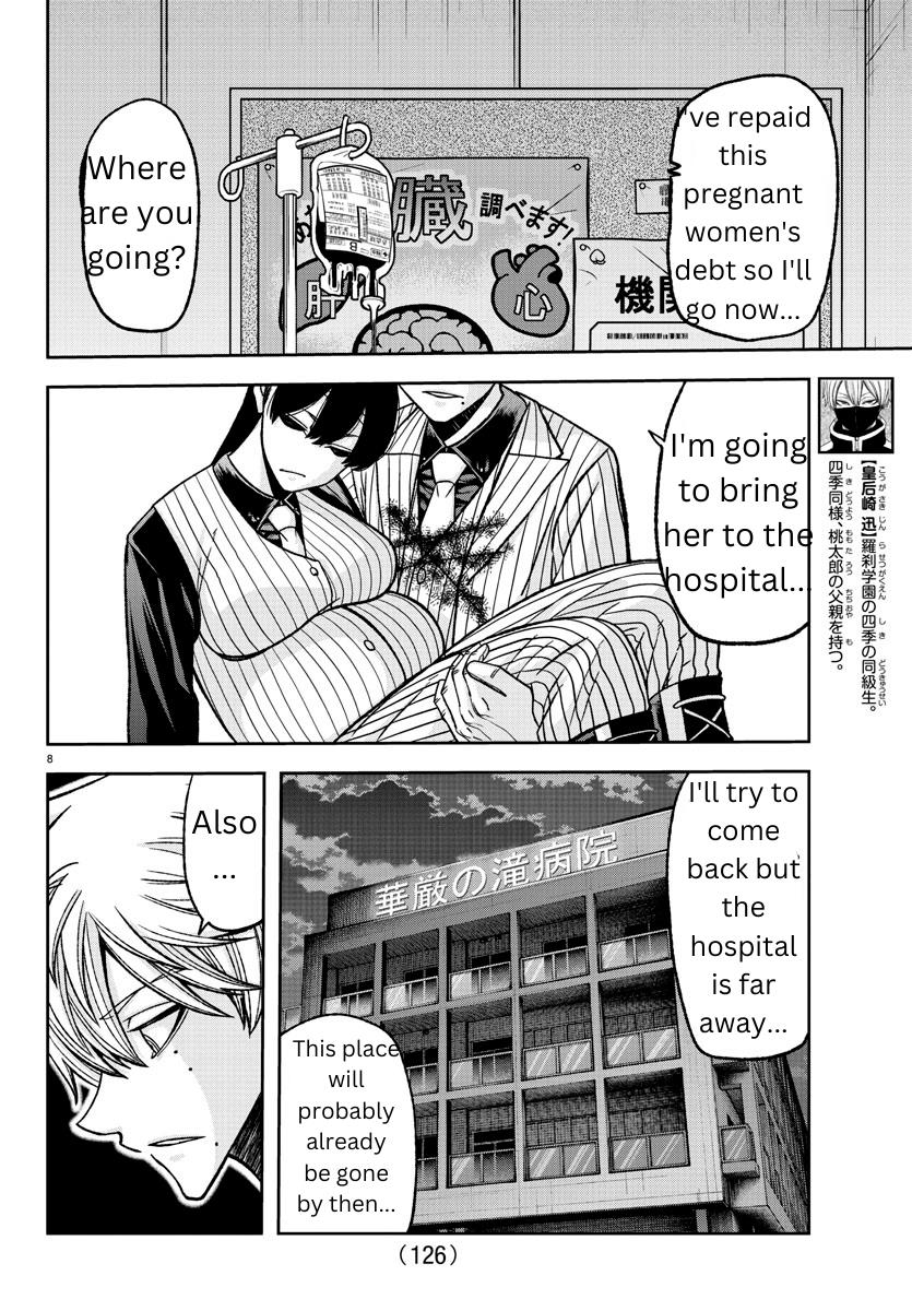 Read Tougen Anki (en) Manga Online