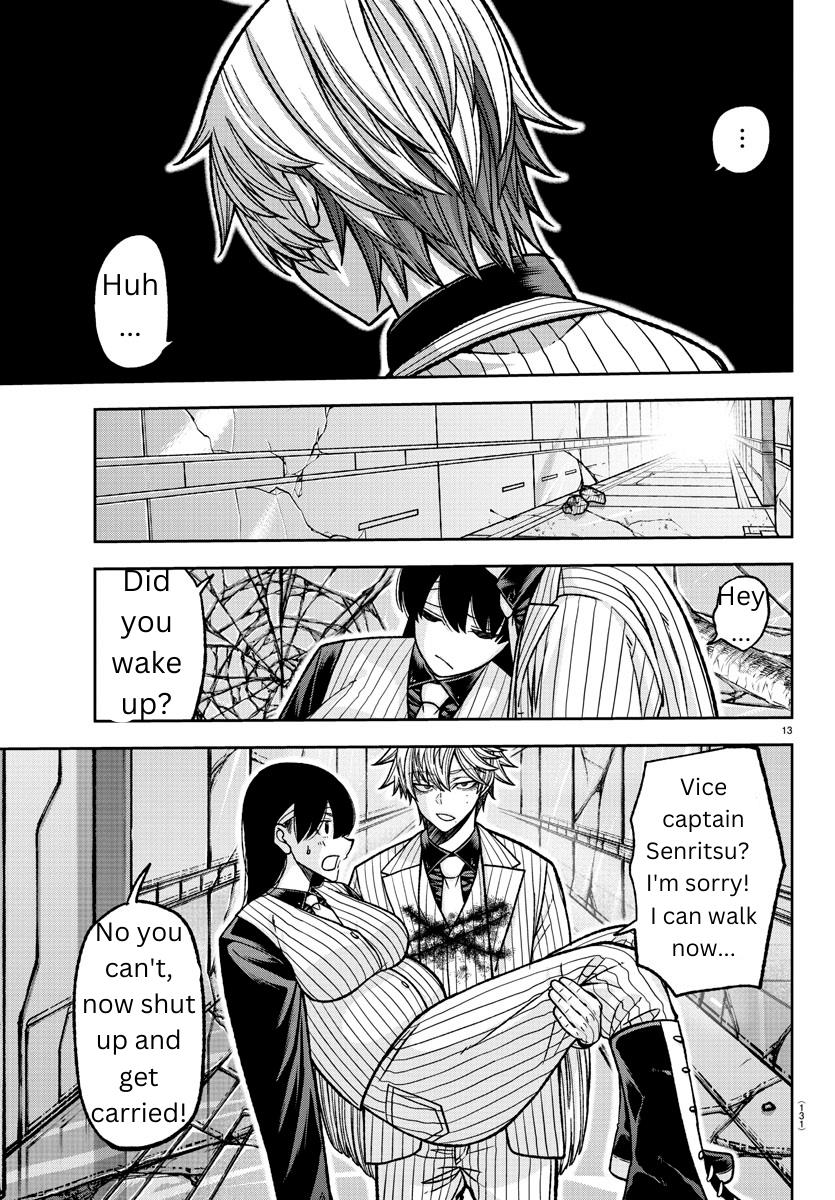 Read Tougen Anki (en) Manga Online