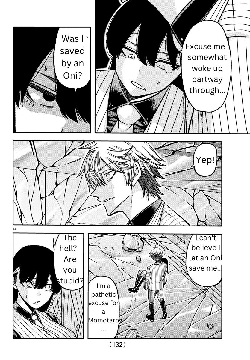 Read Tougen Anki (en) Manga Online