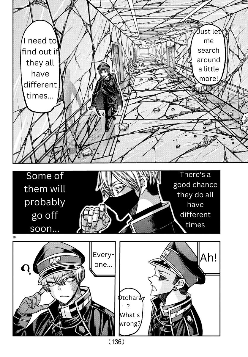 Read Tougen Anki (en) Manga Online