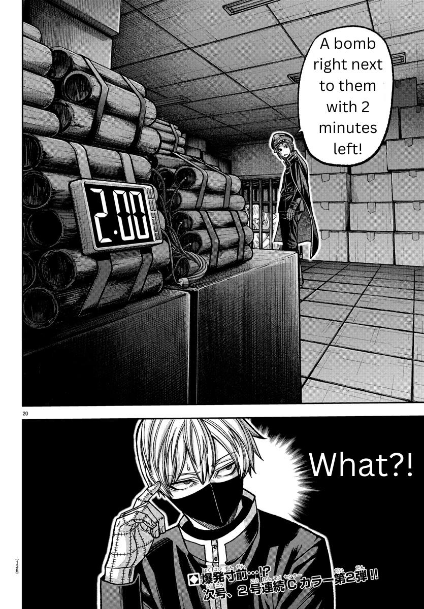 Read Tougen Anki (en) Manga Online