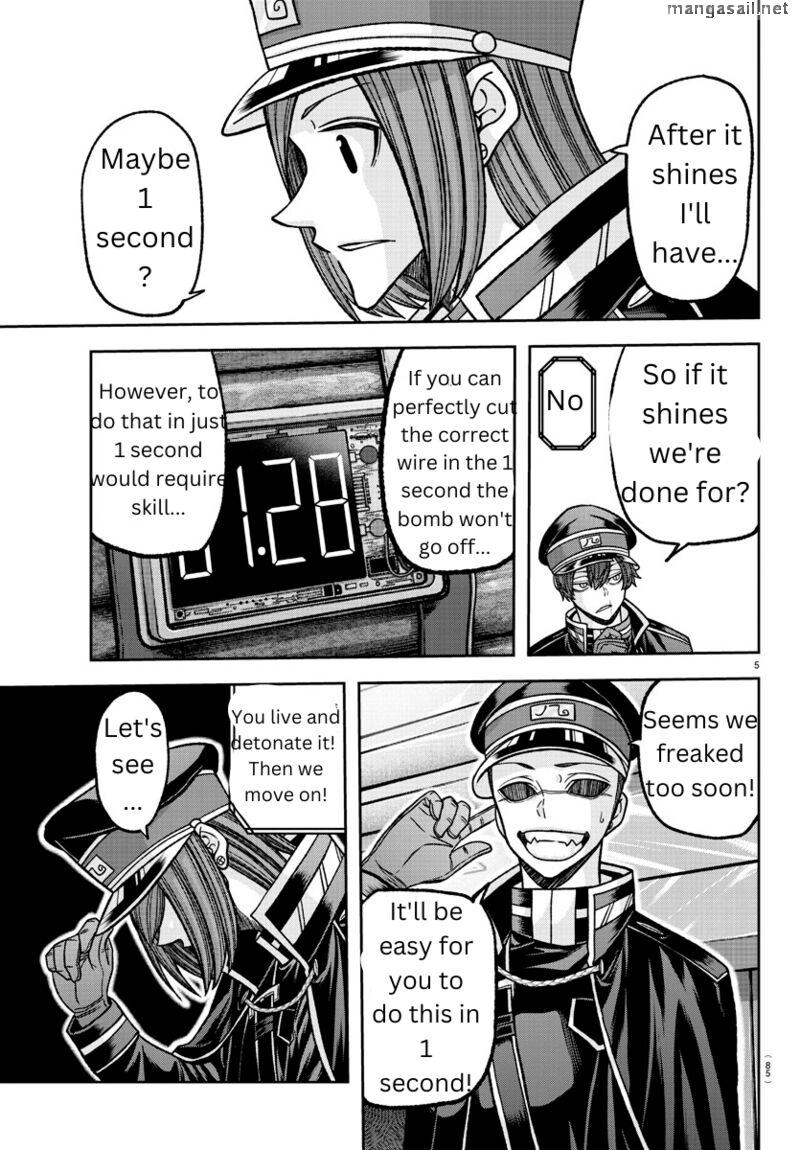 Read Tougen Anki (en) Manga Online