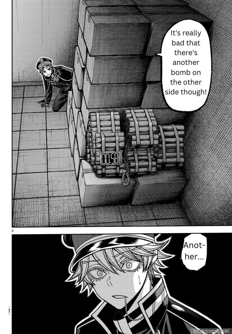 Read Tougen Anki (en) Manga Online