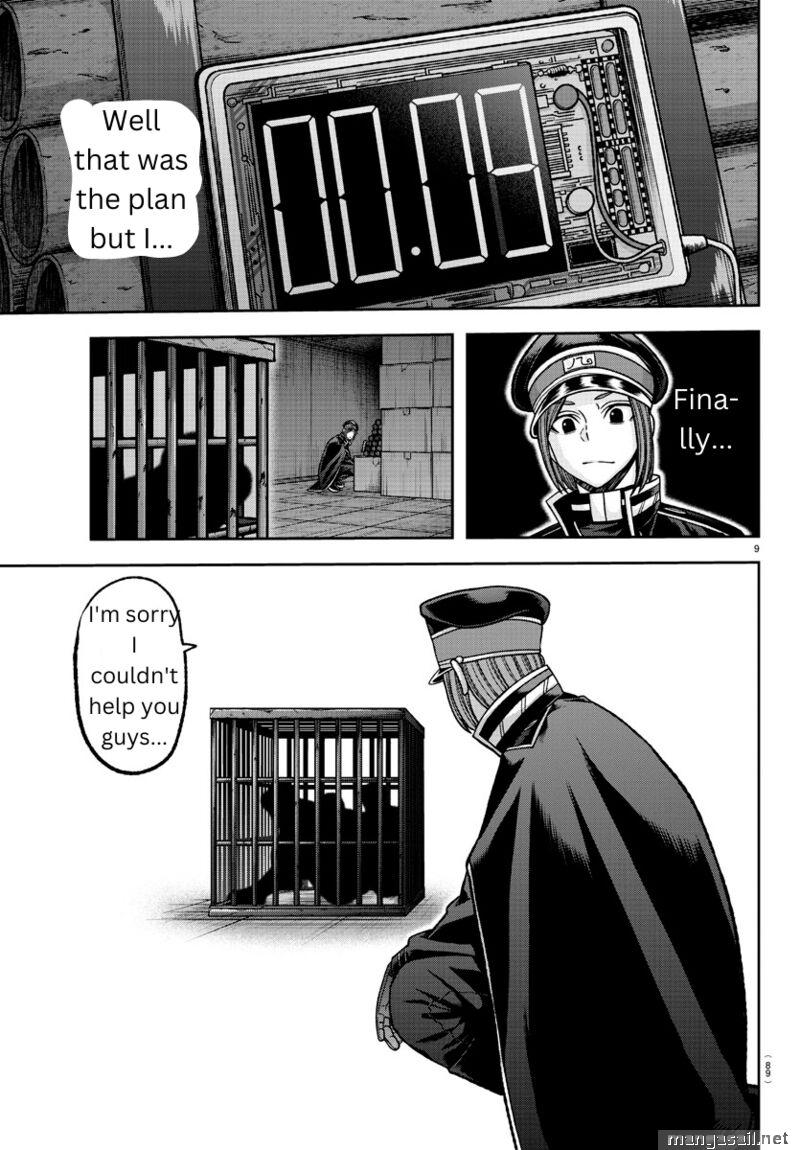 Read Tougen Anki (en) Manga Online