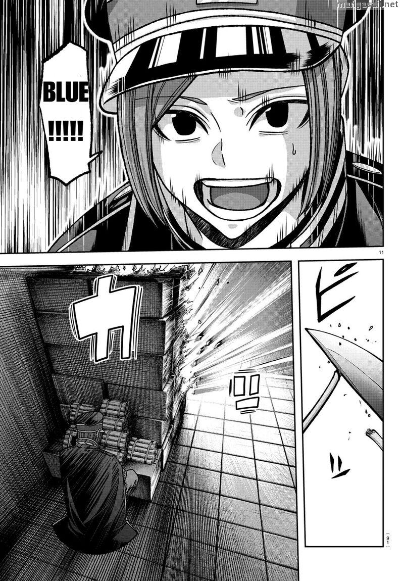 Read Tougen Anki (en) Manga Online