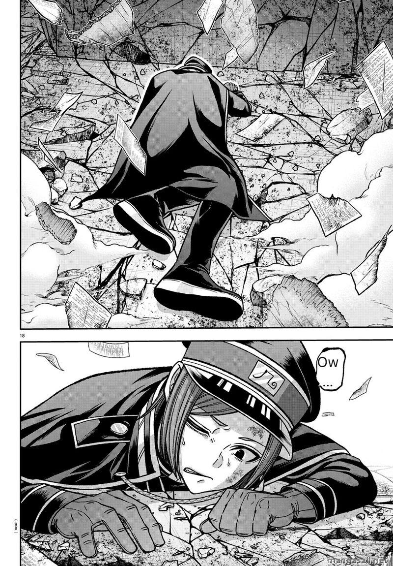Read Tougen Anki (en) Manga Online