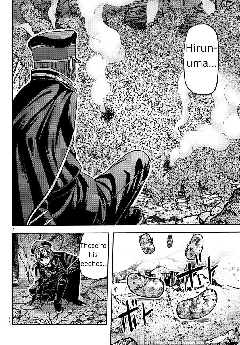 Read Tougen Anki (en) Manga Online