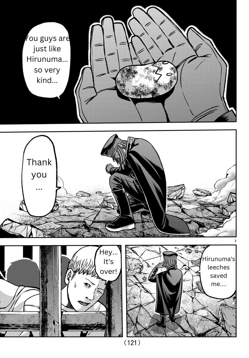 Read Tougen Anki (en) Manga Online
