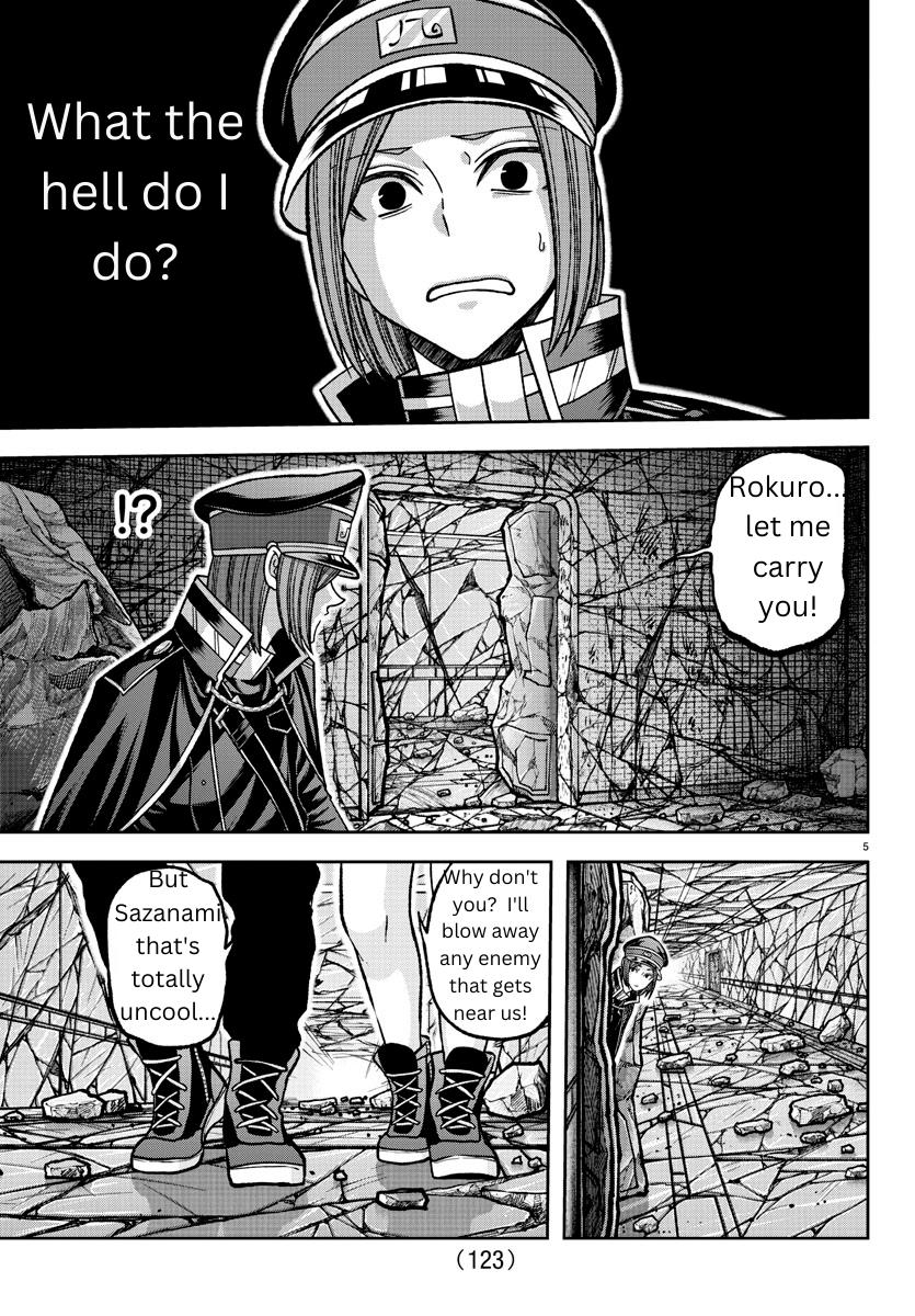 Read Tougen Anki (en) Manga Online