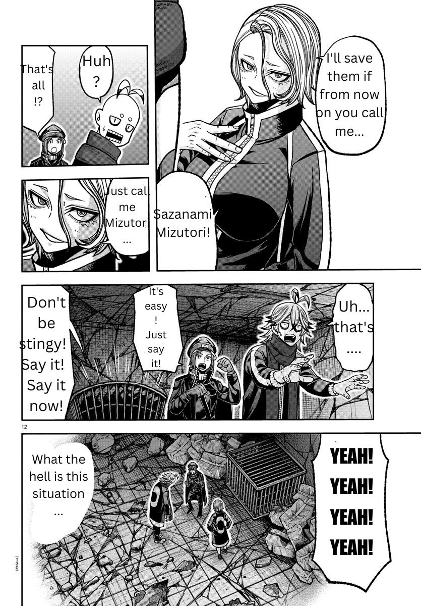 Read Tougen Anki (en) Manga Online