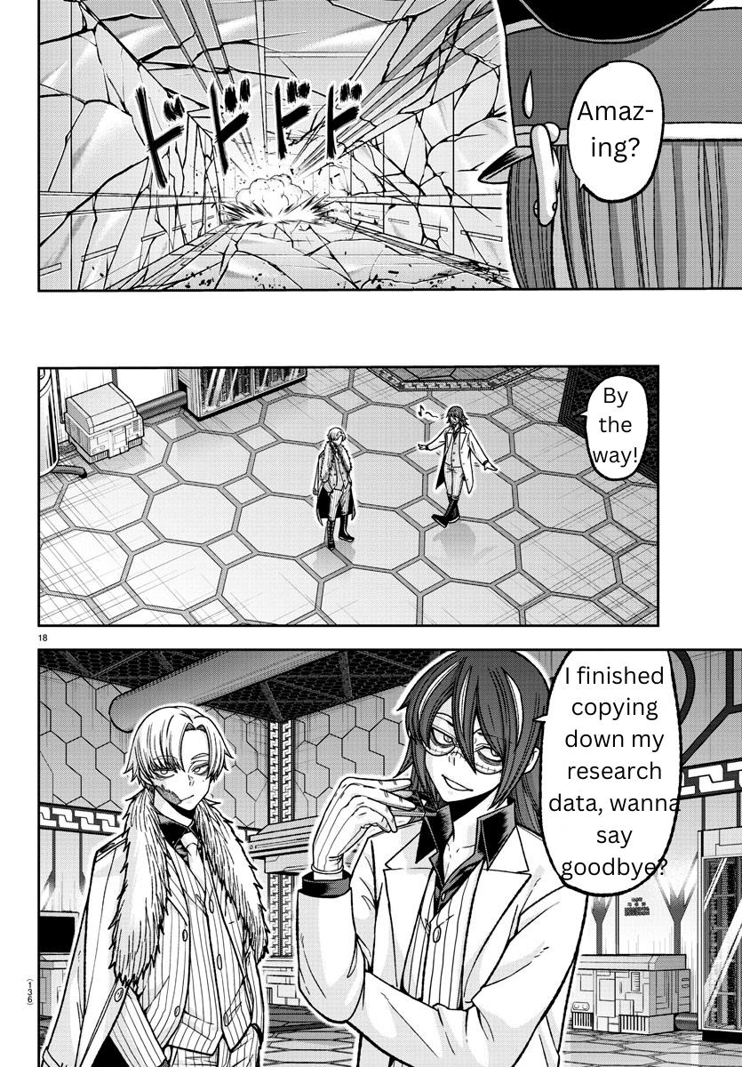 Read Tougen Anki (en) Manga Online