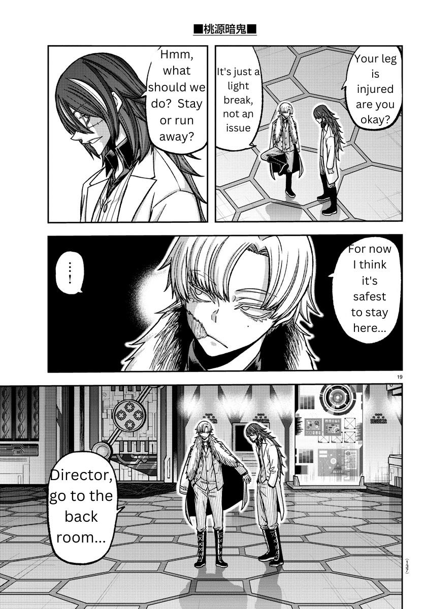 Read Tougen Anki (en) Manga Online