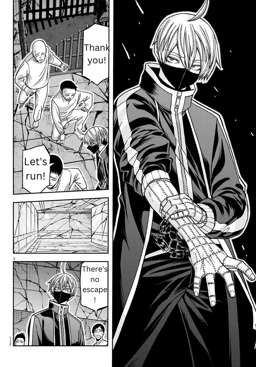 Read Tougen Anki (en) Manga Online