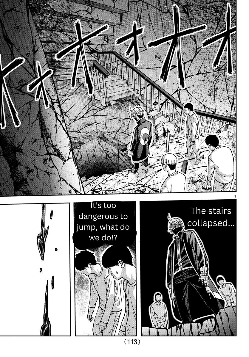 Read Tougen Anki (en) Manga Online
