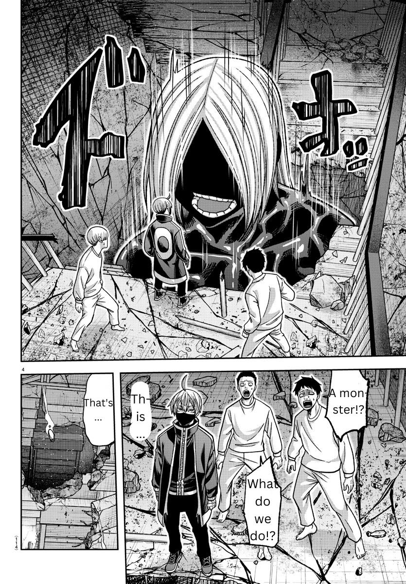 Read Tougen Anki (en) Manga Online