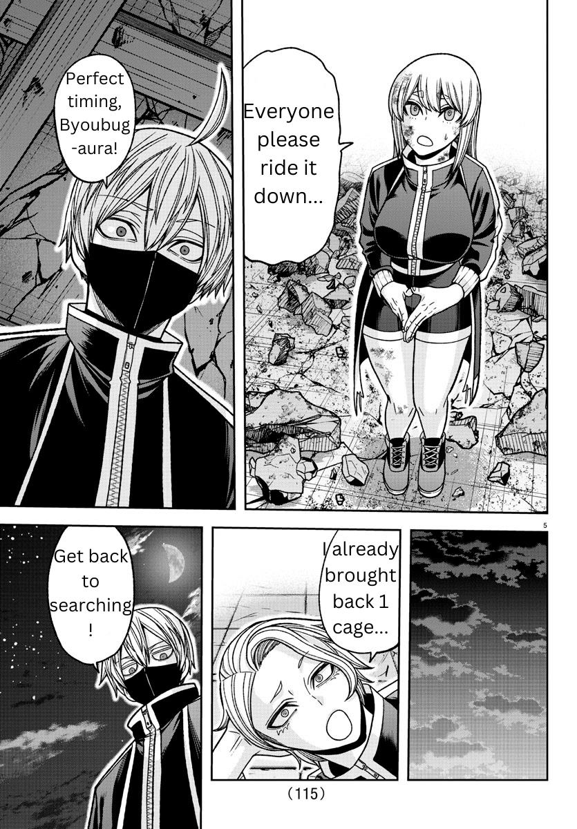 Read Tougen Anki (en) Manga Online