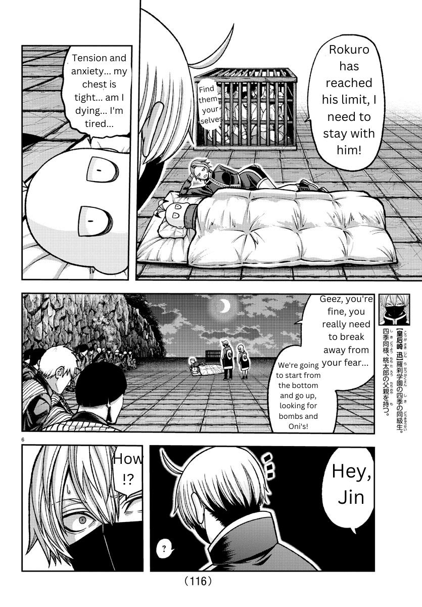 Read Tougen Anki (en) Manga Online