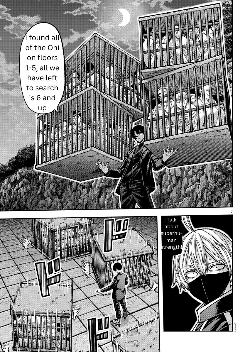 Read Tougen Anki (en) Manga Online
