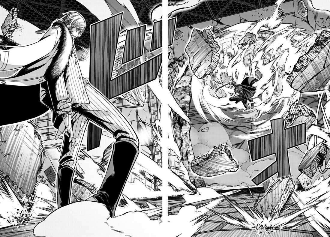 Read Tougen Anki (en) Manga Online