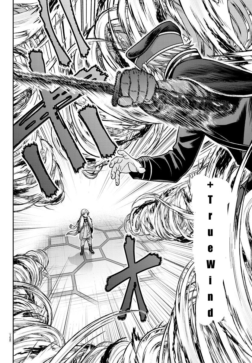Read Tougen Anki (en) Manga Online