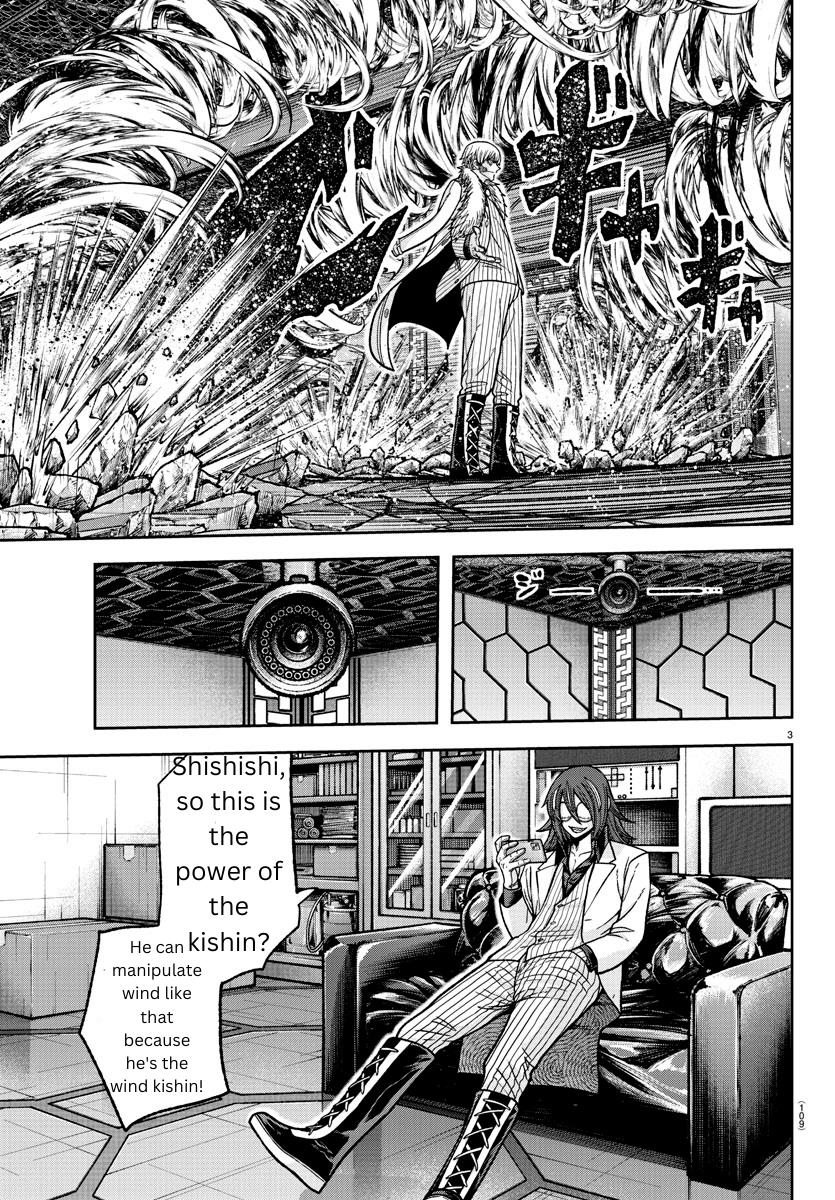 Read Tougen Anki (en) Manga Online