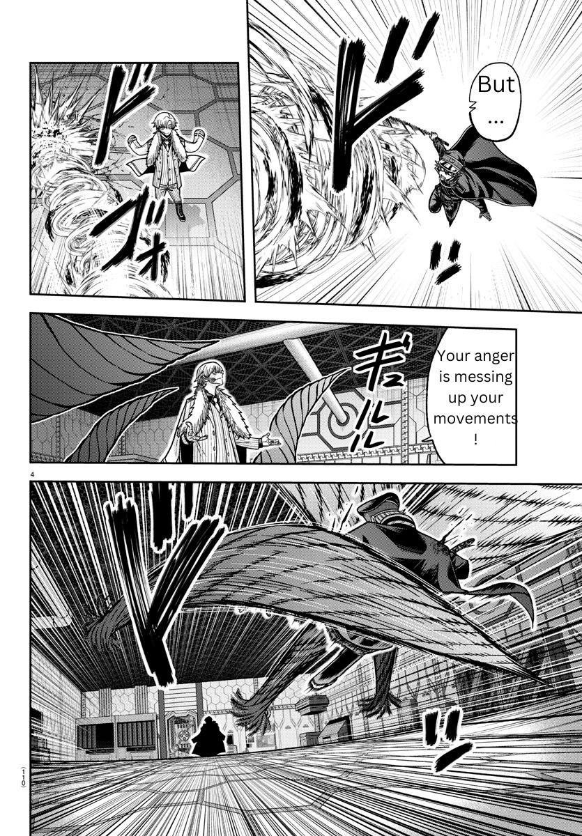 Read Tougen Anki (en) Manga Online