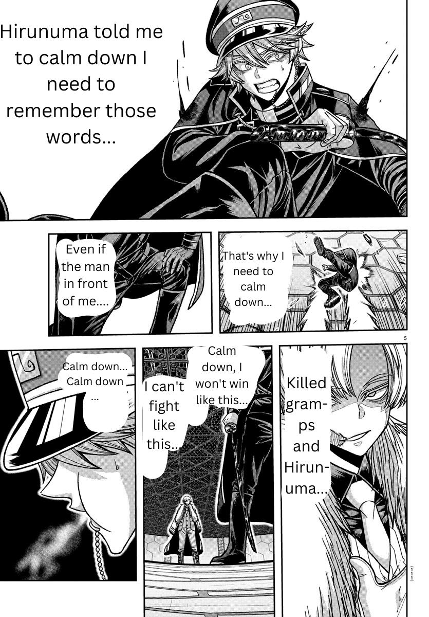 Read Tougen Anki (en) Manga Online