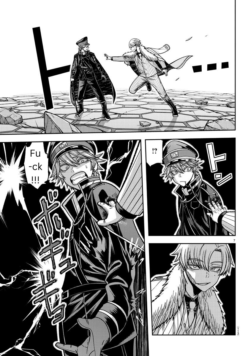 Read Tougen Anki (en) Manga Online