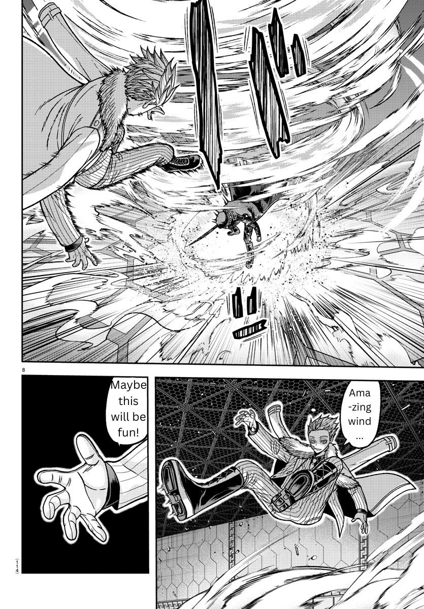 Read Tougen Anki (en) Manga Online