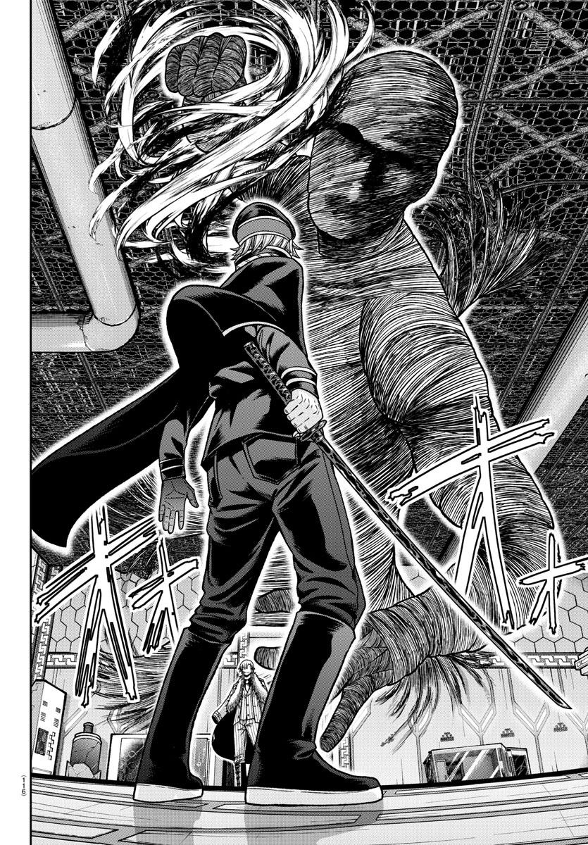 Read Tougen Anki (en) Manga Online