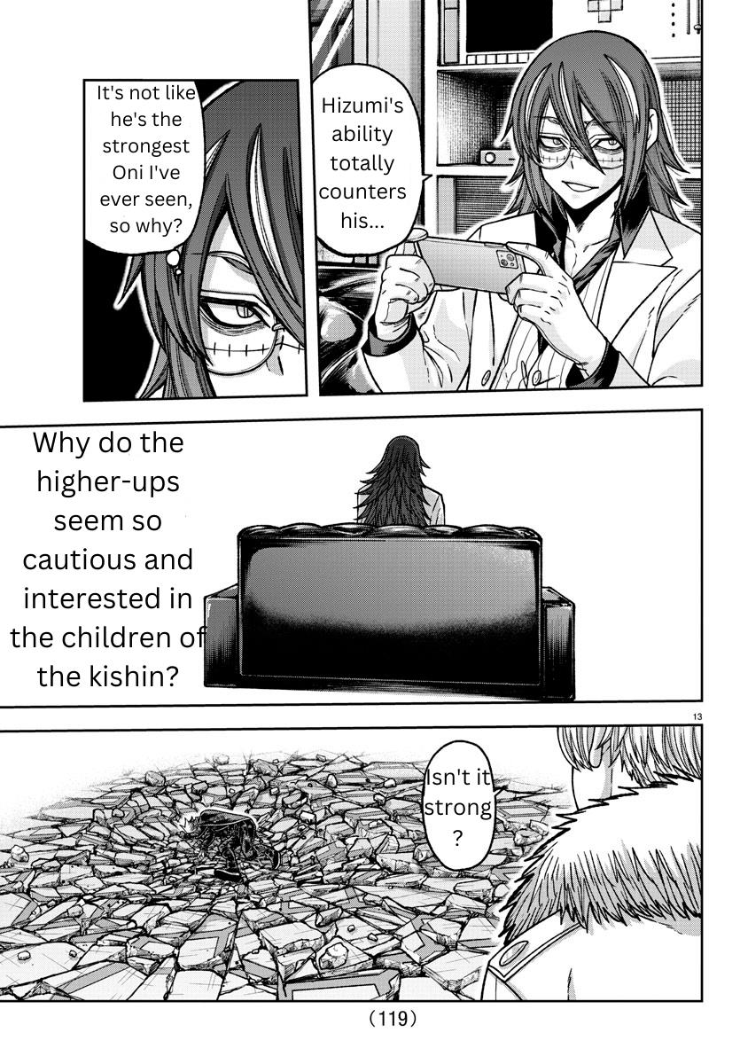 Read Tougen Anki (en) Manga Online