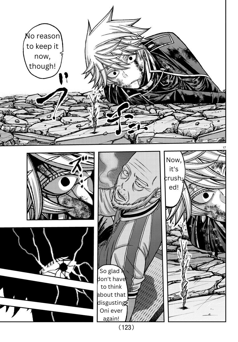 Read Tougen Anki (en) Manga Online