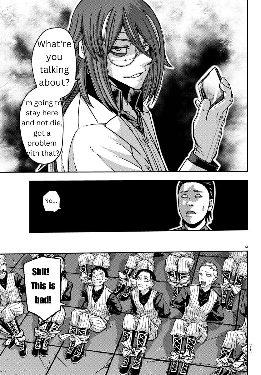 Read Tougen Anki (en) Manga Online
