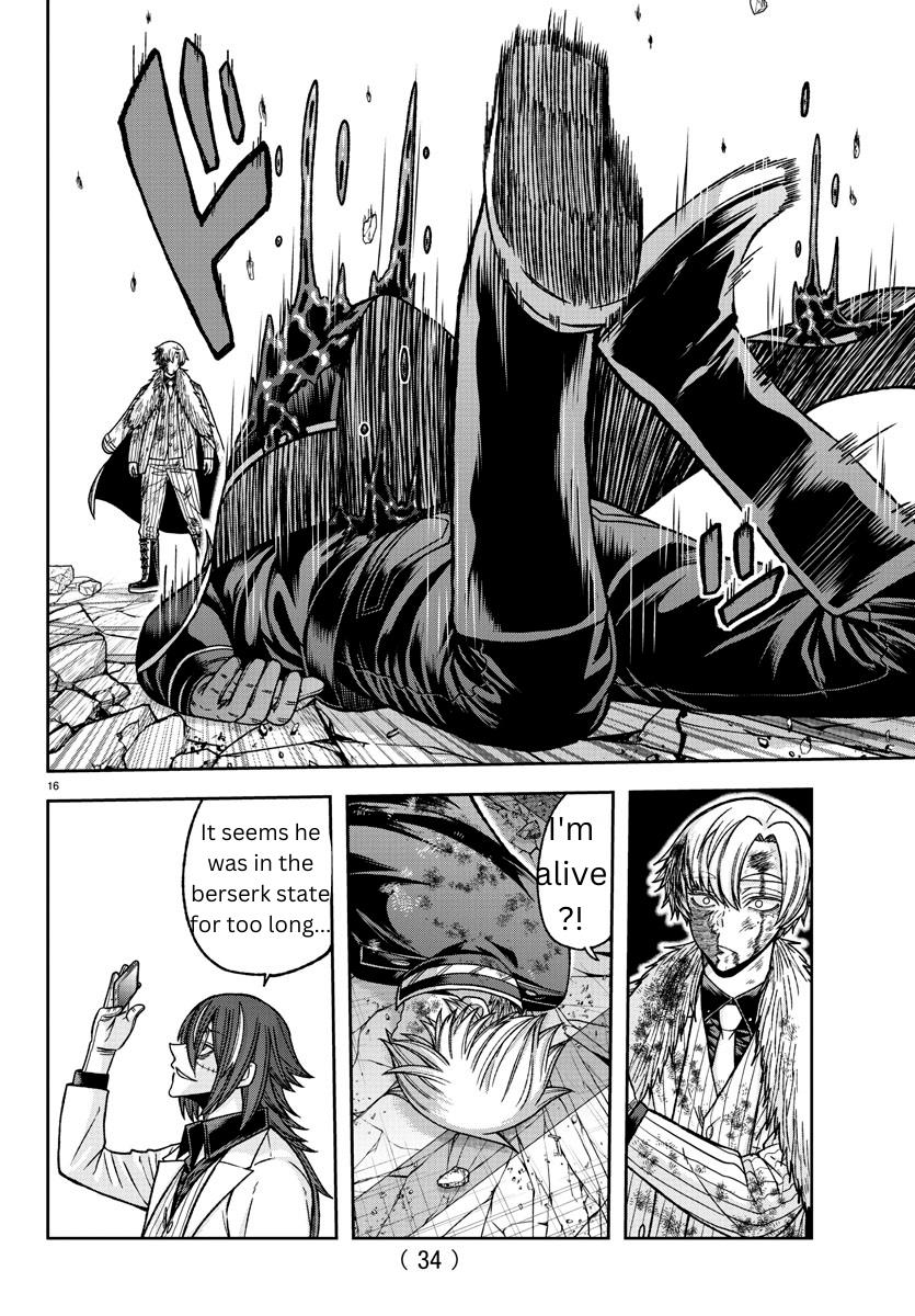 Read Tougen Anki (en) Manga Online