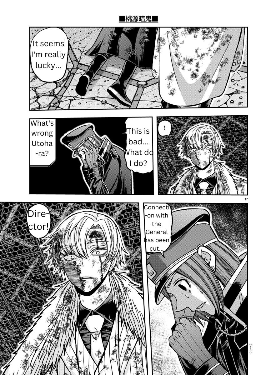 Read Tougen Anki (en) Manga Online