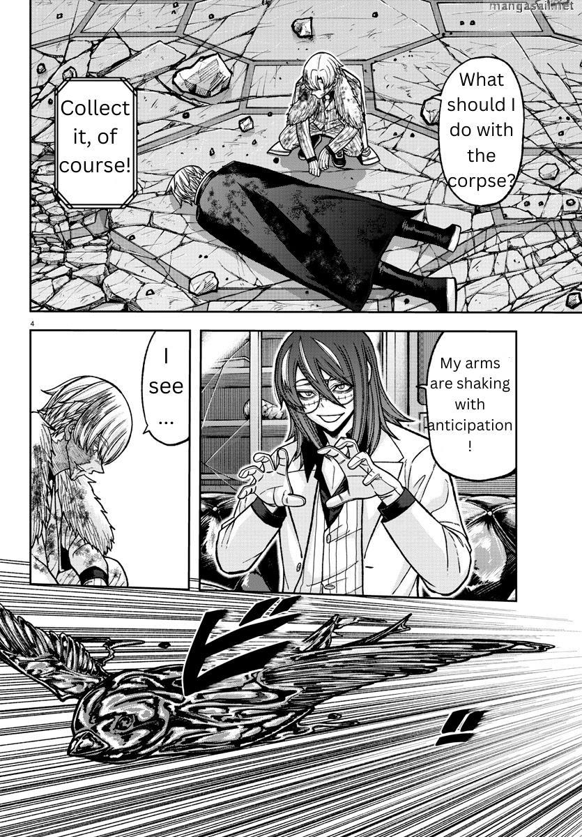 Read Tougen Anki (en) Manga Online