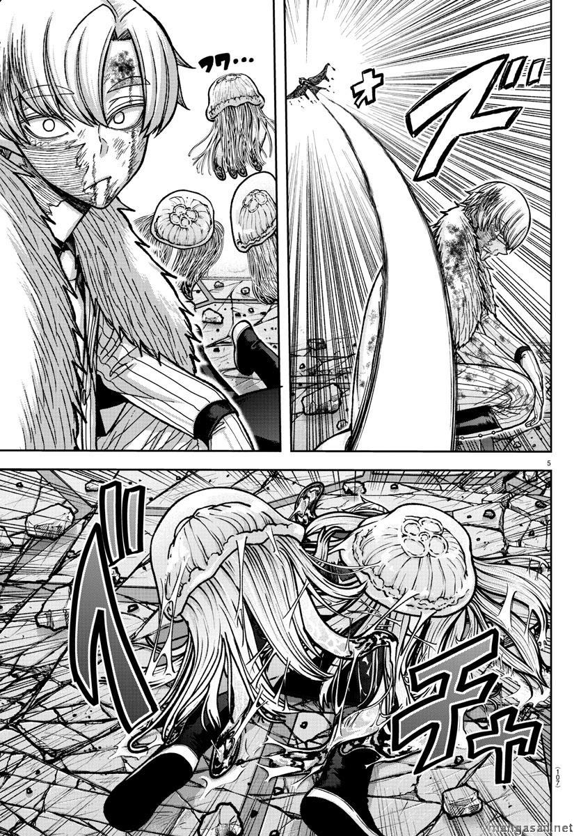 Read Tougen Anki (en) Manga Online