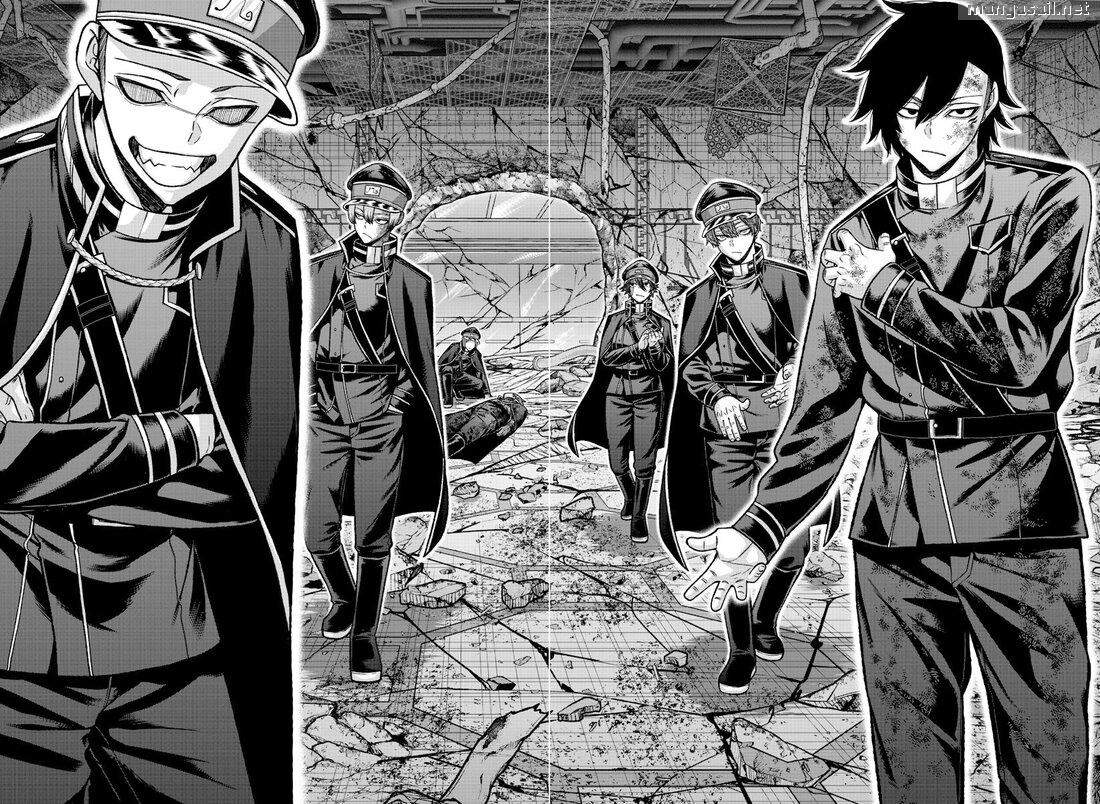 Read Tougen Anki (en) Manga Online