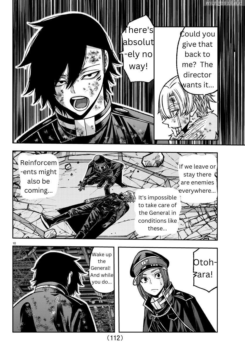 Read Tougen Anki (en) Manga Online