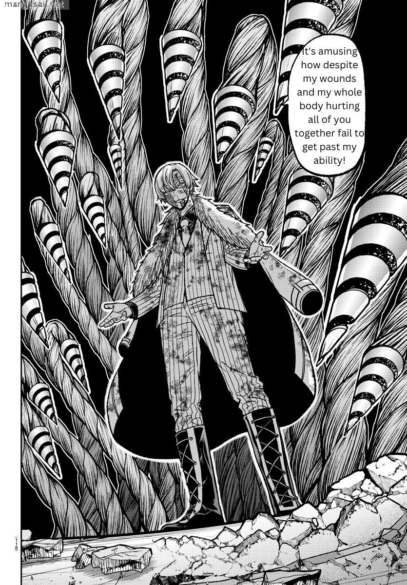 Read Tougen Anki (en) Manga Online