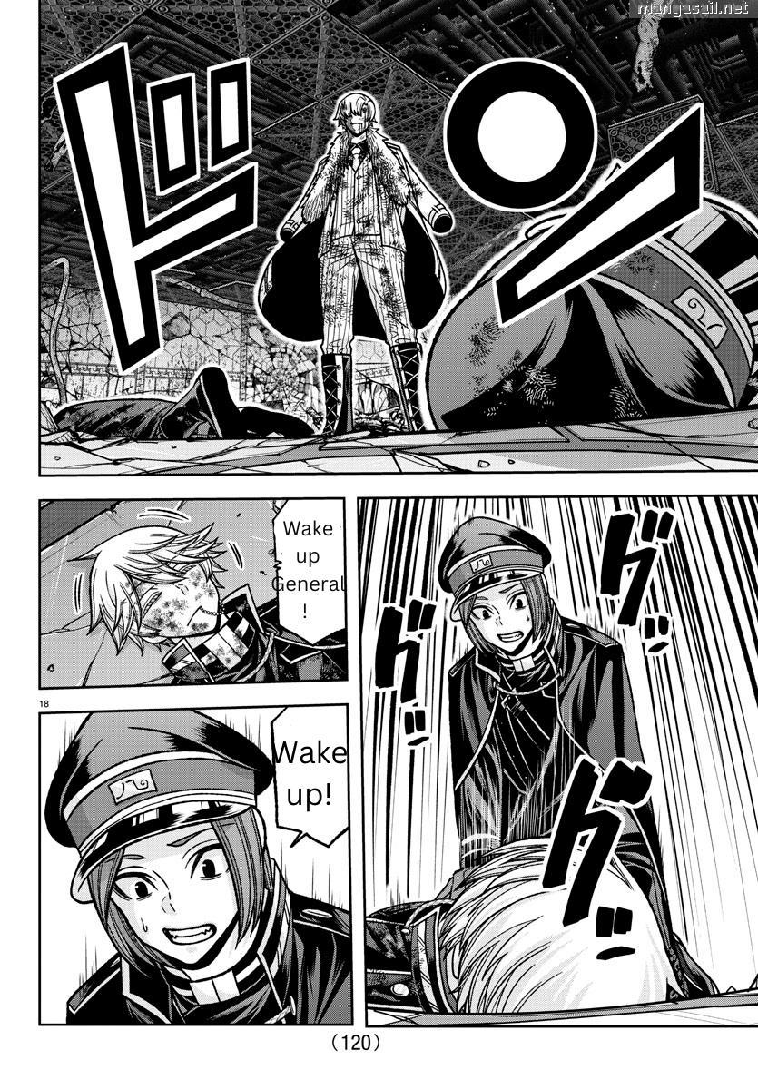Read Tougen Anki (en) Manga Online