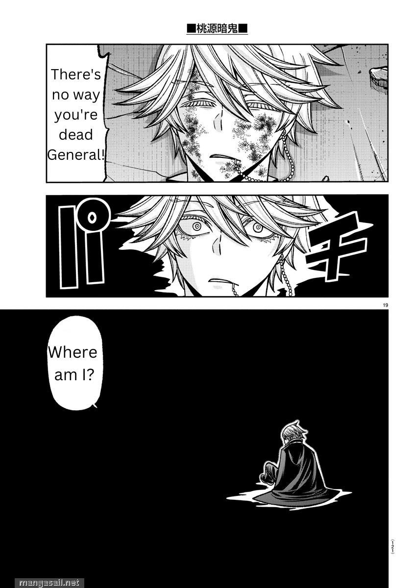 Read Tougen Anki (en) Manga Online