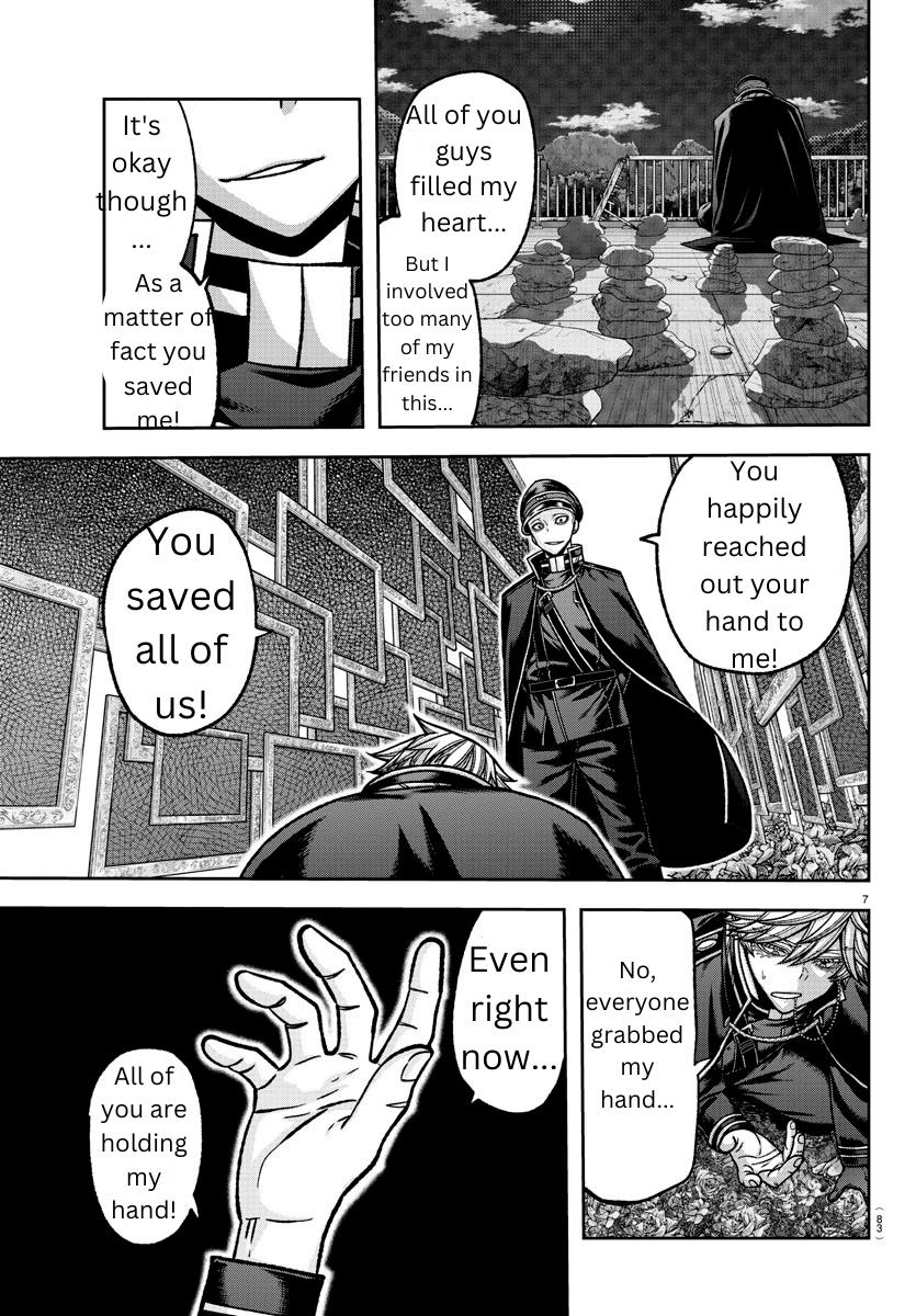 Read Tougen Anki (en) Manga Online