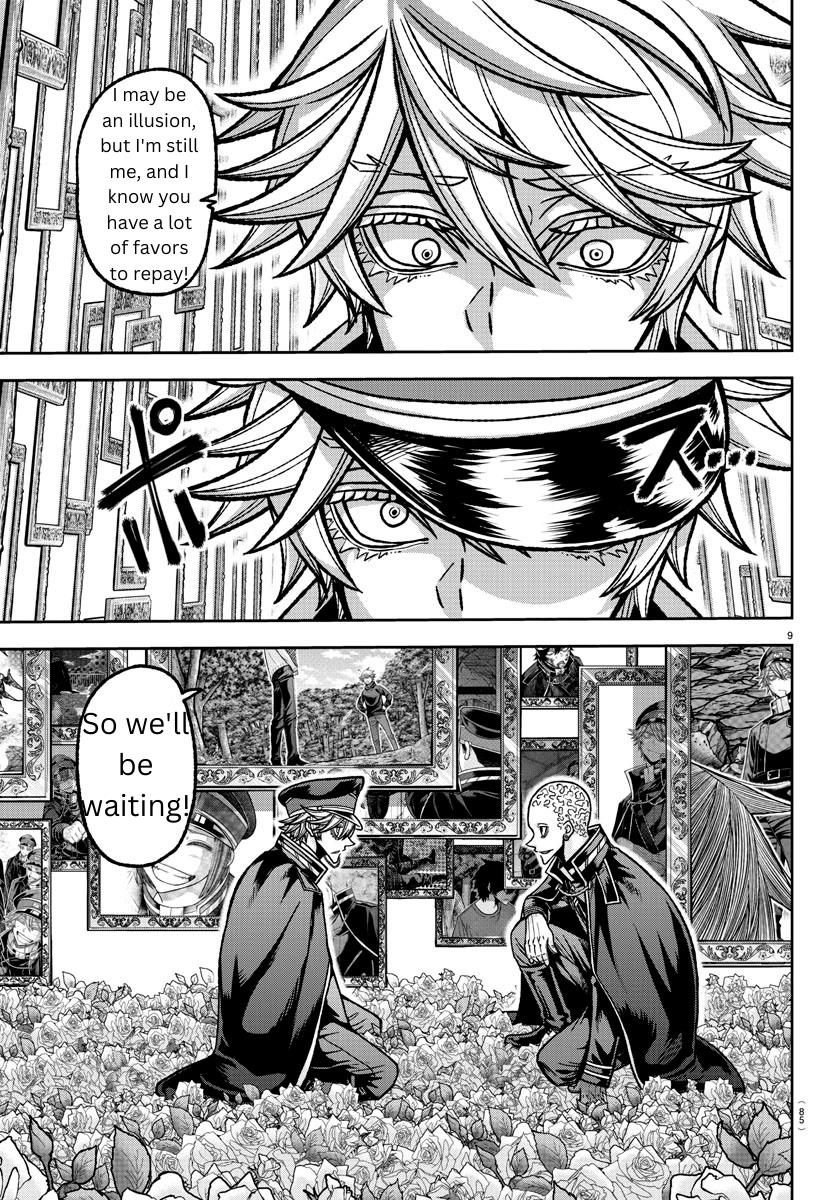 Read Tougen Anki (en) Manga Online